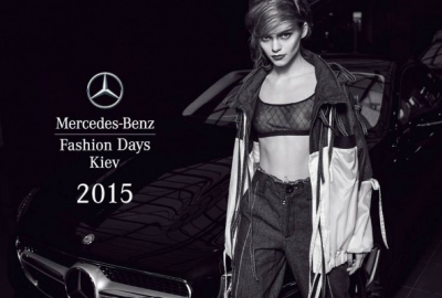 «Гран-Прі» – партнер Mercedes-Benz Fashion Days